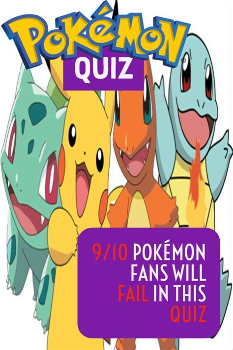 pokemon raten|Pokémon Quiz